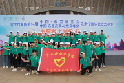 广西外国语学院大力培养小语种人才，服务中国-东盟，服务“一带一路”