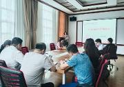 我校召开2022年教材建设与选用管理研讨会